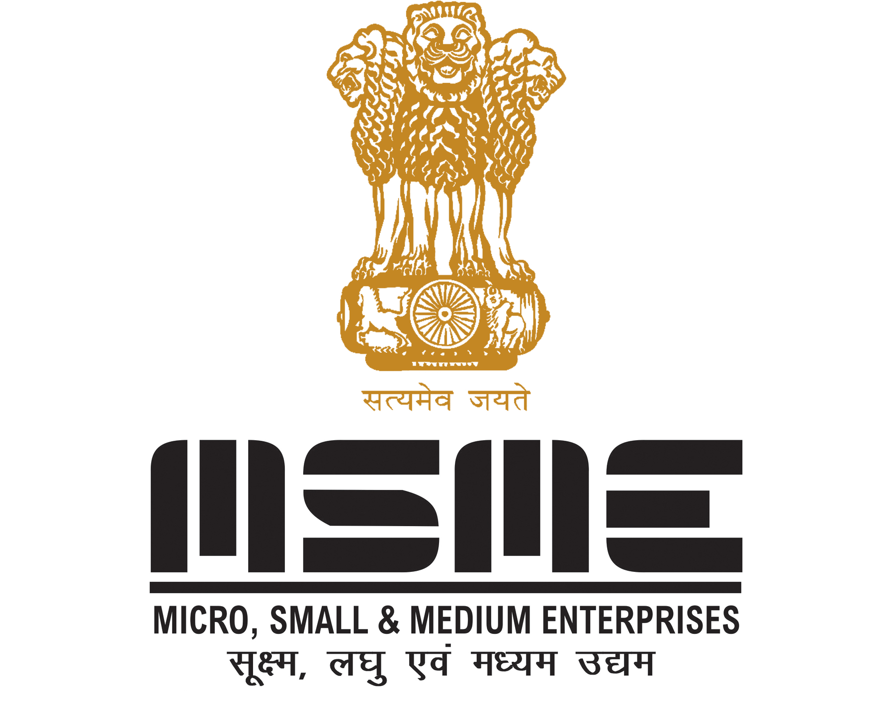 MSME Registration